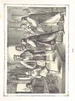 An illustration from Vaterländische Bilder-Chronik aus der Geschichte des österreichischen Kaiserstaates. Von seinen ältesten Bewohnern bis auf die gegenwärtige Zeit ... Bearbeitet und mit Original-Handzeichnungen ausgestattet von A. Z (1843)