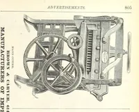 An illustration from 1776 American Enterprise. 1876. Burley's United States Centennial Gazetteer and Guide 1876 ... C. H. Kidder, editor, etc (1876)