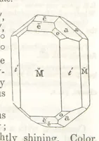 An illustration from A System of Mineralogy, comprising the most recent discoveries ... Third edition, rewritten, rearranged and enlarged (1850)