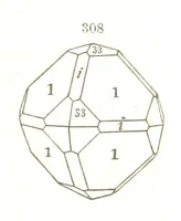An illustration from A System of Mineralogy, comprising the most recent discoveries ... Fourth edition, rewritten, rearranged, and enlarged (1854)