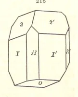 Picture 77 of 240 from A System of Mineralogy. Descriptive Mineralogy ... By J. D. Dana ... aided by George Jarvis Brush ... Fifth edition. Rewritten and enlarged, etc (1868), leaf 281