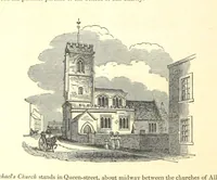 An illustration from The History and Gazetteer of the County of Derby: drawn up from actual observation, and the best authorities; containing a variety of geological, mineralogical, commercial and statistical information. Illustrated by a map of the county, and numerous copper-plate and wood engravings by the first artists. The materials collected by the publisher, S. Glover. Edited by Thomas Noble (1831)