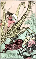An illustration from Albert Robida - Voyages très extraordinaires de Saturnin Farandoul, 1879 page 736 (1879)