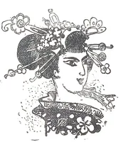 An illustration from Albert Robida - Voyages très extraordinaires de Saturnin Farandoul, 1879 page 590 (1879)