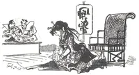 An illustration from Albert Robida - Voyages très extraordinaires de Saturnin Farandoul, 1879 page 604 (1879)