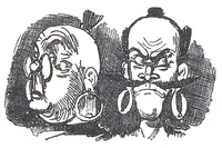 An illustration from Albert Robida - Voyages très extraordinaires de Saturnin Farandoul, 1879 page 642 (1879)