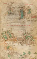 An illustration from Petrus de Ebulo: Liber ad honorem Augusti, lat. (1195)