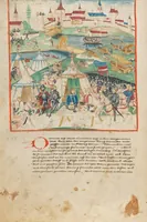 An illustration from Diebold Schilling, Amtliche Berner Chronik, vol. 1 (1478)