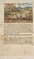 An illustration from Silbereisen: Chronicon Helvetiae, Part I (1576)