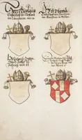 An illustration from Silbereisen: Chronicon Helvetiae, Part I (1576)