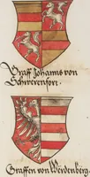 An illustration from Silbereisen: Chronicon Helvetiae, Part I (1576)