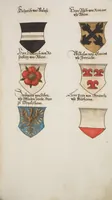 An illustration from Silbereisen: Chronicon Helvetiae, Part I (1576)