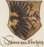 An illustration from Silbereisen: Chronicon Helvetiae, Part I (1576)