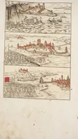 An illustration from Silbereisen: Chronicon Helvetiae, Part I (1576)