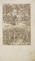 An illustration from Silbereisen: Chronicon Helvetiae, Part I (1576)