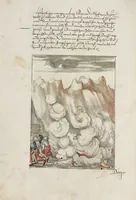 An illustration from Silbereisen: Chronicon Helvetiae, Part II (1572)