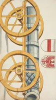 Picture 11 of 33 from Silbereisen: Chronicon Helvetiae, Part III (1572), leaf 142