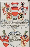 An illustration from Heraldry Guide of Hans Ulrich Fisch (1627)