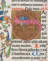 An illustration from Breviarium OFM (pars aestivalis) (1460)
