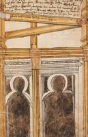 Picture 1 of 166 from Portraits of the Habsburg family and of knights killed in the Battle of Sempach (1386) (1560), leaf 15