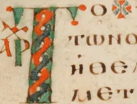 An illustration from Tetraevangelium (850)