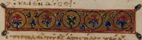 An illustration from Praxapostolos (1150)
