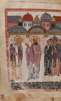 Picture 7 of 16 from Elias Cretensis, Commentarius in S. Gregorii Nazianzeni orationes (1250), leaf 464