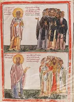 An illustration from Elias Cretensis, Commentarius in S. Gregorii Nazianzeni orationes (1250)