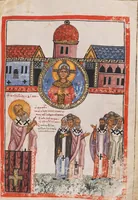 An illustration from Elias Cretensis, Commentarius in S. Gregorii Nazianzeni orationes (1250)