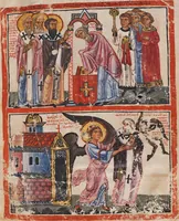 Picture 15 of 16 from Elias Cretensis, Commentarius in S. Gregorii Nazianzeni orationes (1250), leaf 719