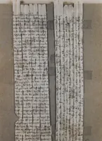 An illustration from Nycolaus de Lyra; Jacobus de Cessolis (1392)