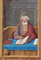 Picture 3 of 37 from Book of hours (1500), leaf 36