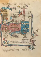 Picture 7 of 20 from Rothschild Pentateuch (1296), leaf 18