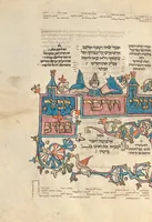 An illustration from Rothschild Pentateuch (1296)