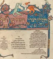 An illustration from Rothschild Pentateuch (1296)