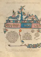 An illustration from Rothschild Pentateuch (1296)