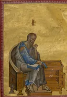 An illustration from Gospel Book (1250)