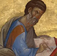 An illustration from Gospel Book (1250)