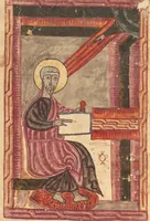 An illustration from Gospel Book (1583)