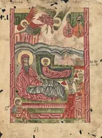 Picture 9 of 25 from Gospel Book (1583), leaf 16