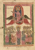 An illustration from Gospel Book (1583)