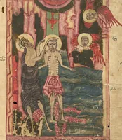 An illustration from Gospel Book (1583)