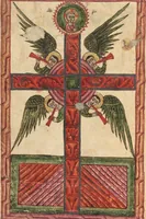 An illustration from Gospel Book (1583)