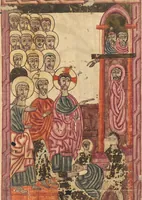 Picture 19 of 25 from Gospel Book (1583), leaf 26