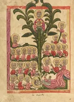Picture 21 of 25 from Gospel Book (1583), leaf 28