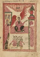 An illustration from Gospel Book (1583)