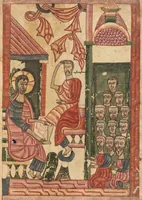 An illustration from Gospel Book (1583)