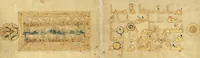 An illustration from Fragmentary Qur'an (850)