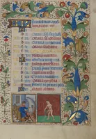 An illustration from Book of Hours (1450)