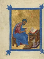 An illustration from Leaf from a Gospel Book or New Testament (1325)